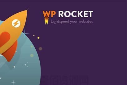 WordPress火箭缓存插件WP Rocket v3.8.
