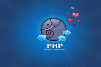 php代码实现上传图片或文件到服务器端的代码实例