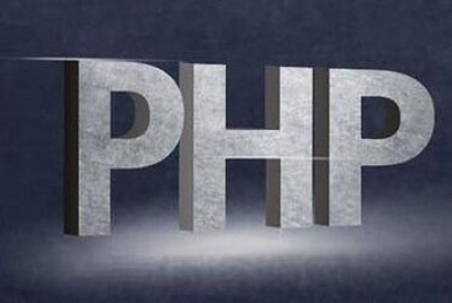 PHP获取当前页面所有url参数信息的教程案例及代码
