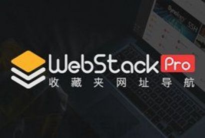 WordPress主题Webstack Pro V2.040